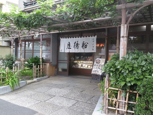 20141004_元祖くず餅_船橋屋.JPG