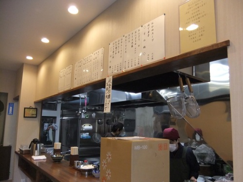 雪国＠梅島の店内２