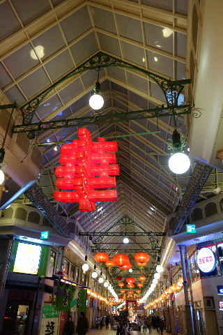 DSC01968.JPG