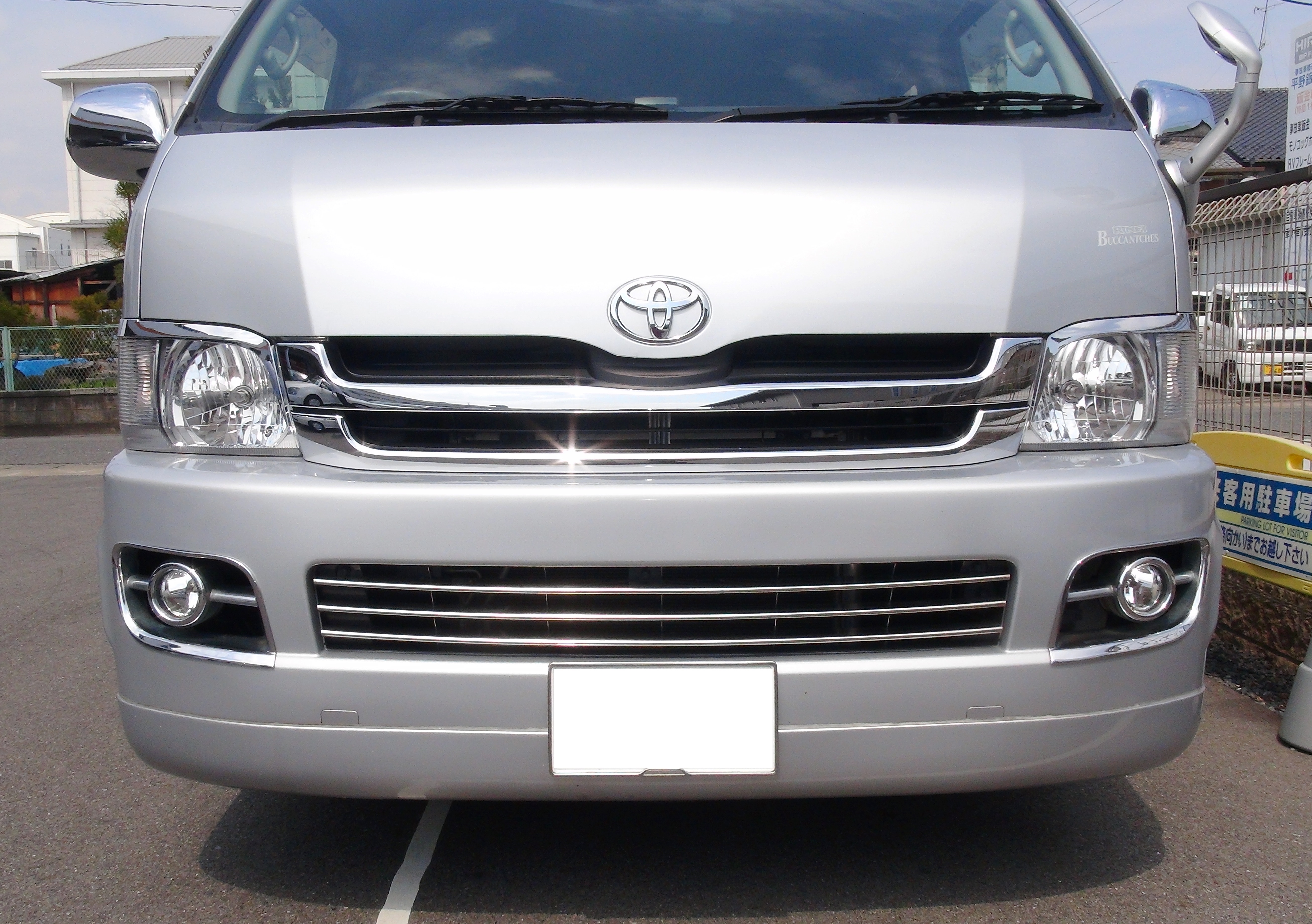 写真 14-03-25 12 29 30.jpg