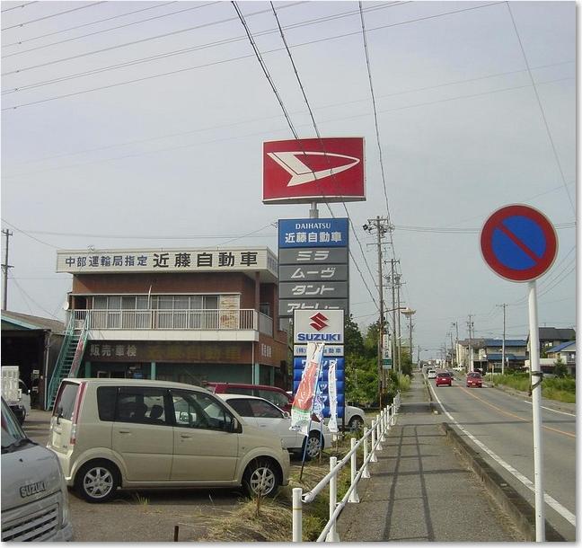 22こんな道です