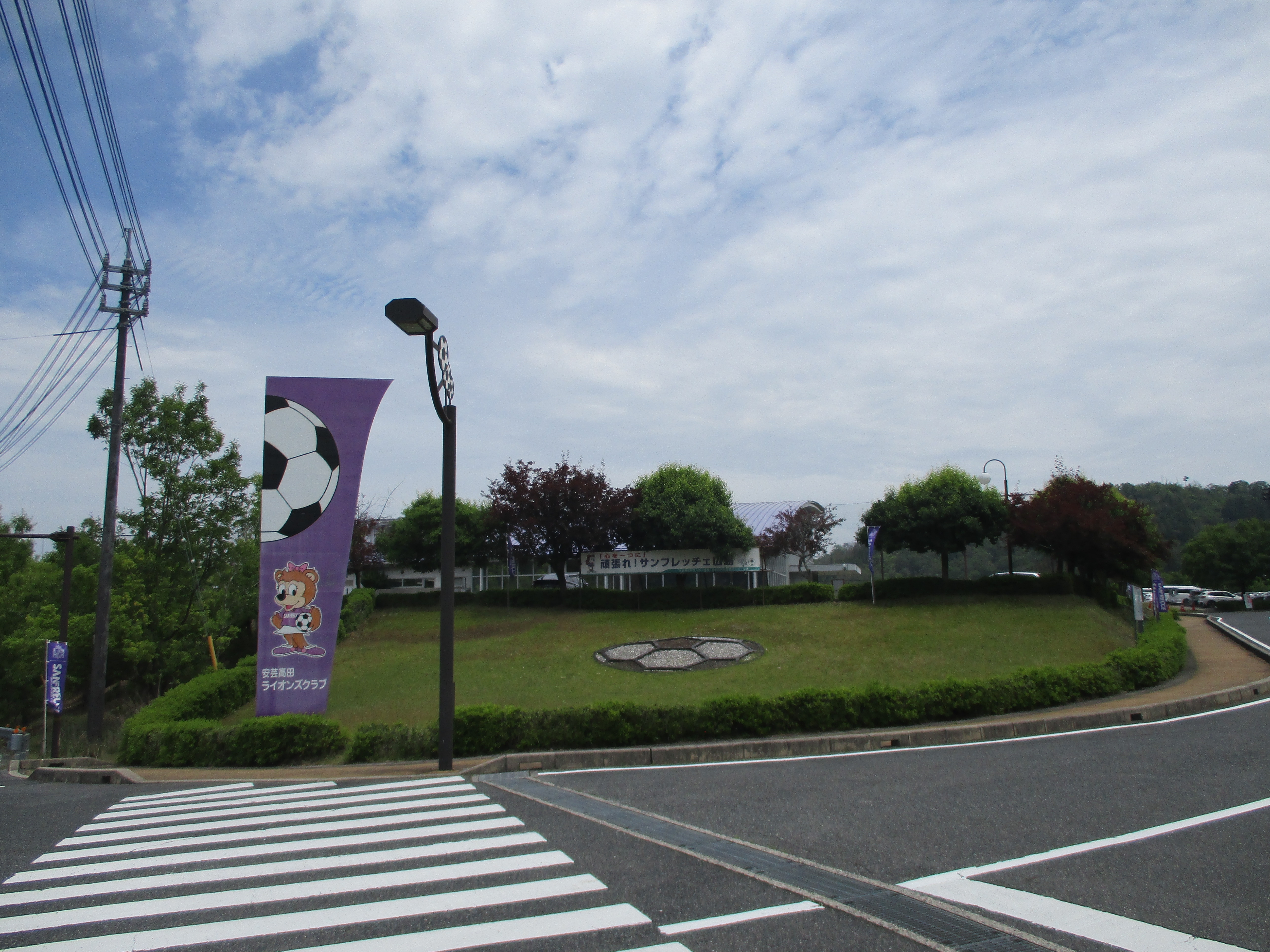 4088安芸高田サッカー公園_4088.jpg