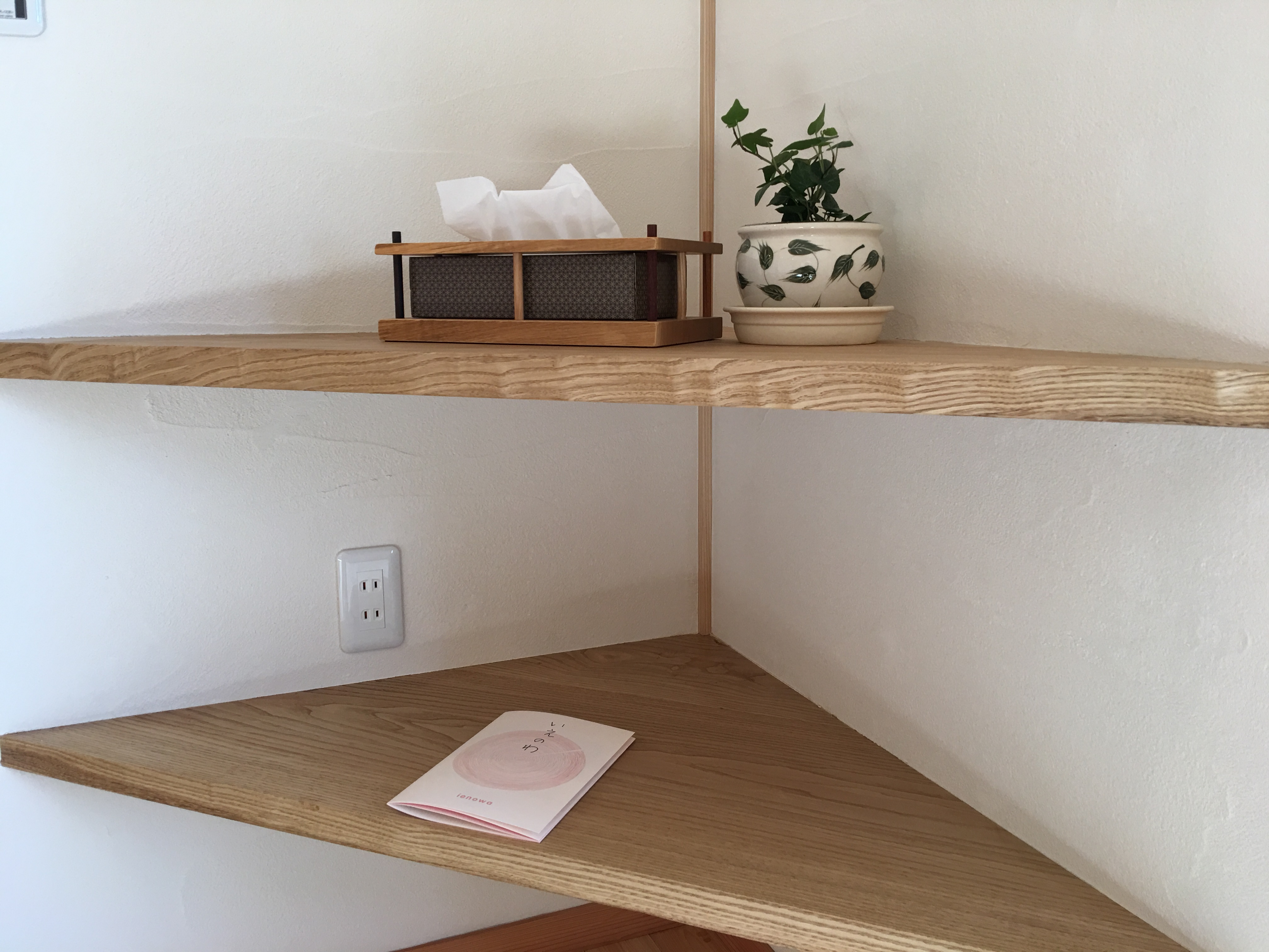 ファイル 2017-04-29 17 28 13.jpeg