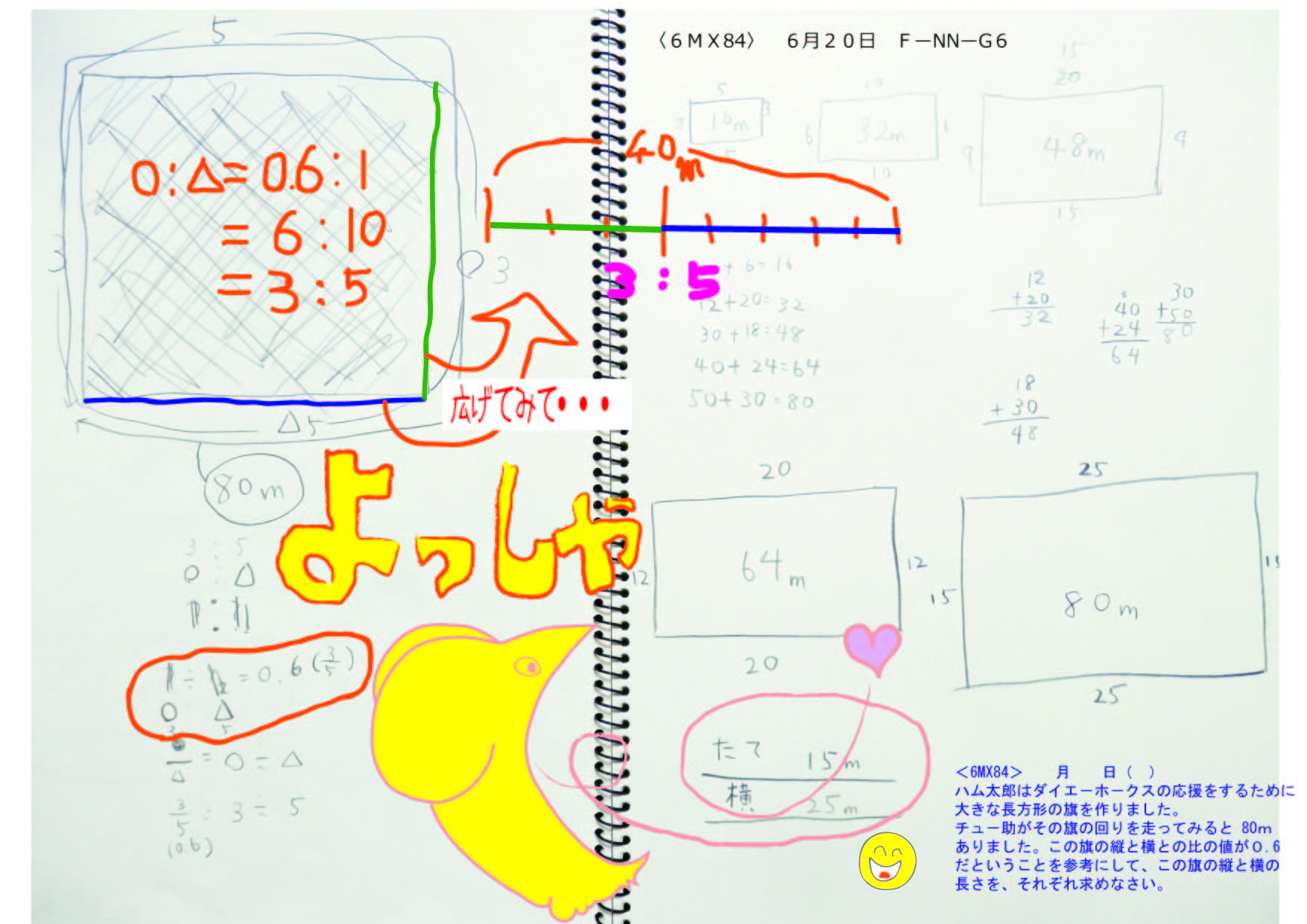 6mx84-f-nn-g6.jpg