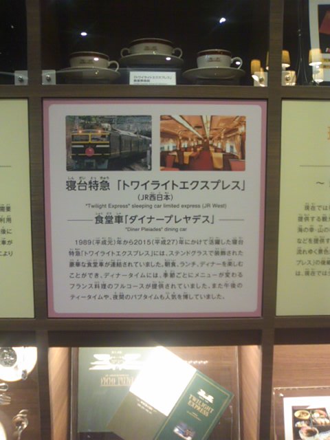 SN3M2122.JPG