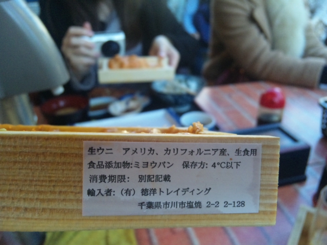 121110_095015.jpg