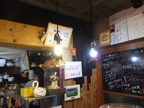 ふわり＠八戸屋台村みろく横丁の店内２