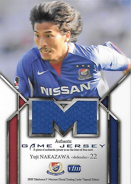 2009MarinosSE_JC4_Nakazawa_Yuji_Jersey.jpg