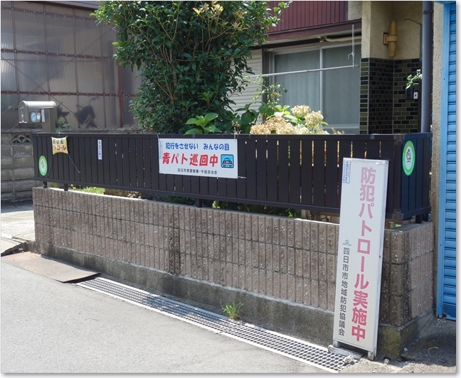 98何かあったんでしょうね