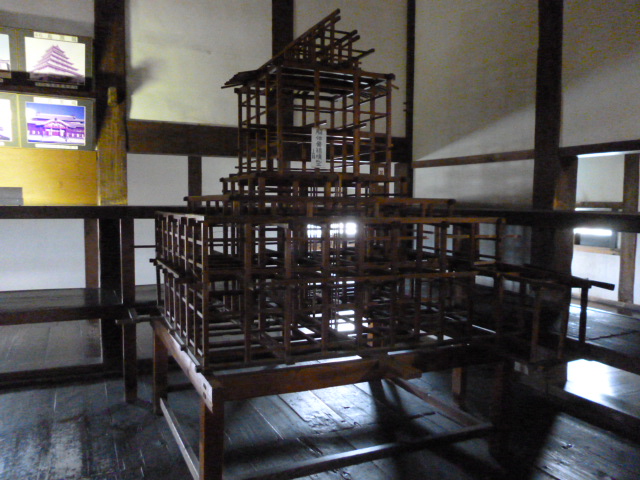 P1020643.JPG