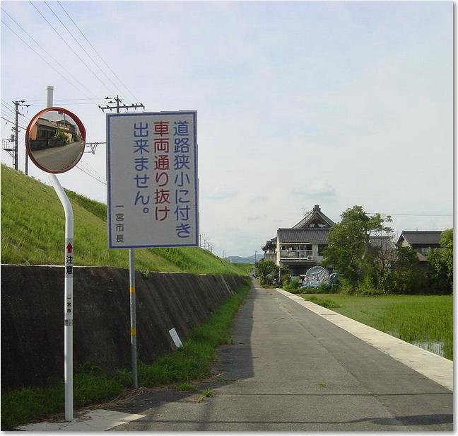 コピー ～ 25出来ません。.JPG