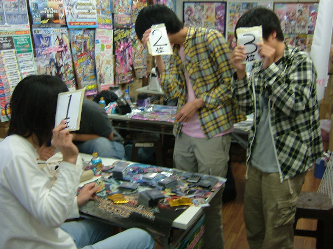 2013.05.18大会 004.jpg