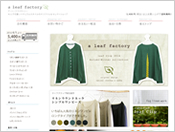 ナチュラルスタイル服お店楽天通販まとめ 30 40代大人かわいいお洒落なお店通販サイトまとめ 楽天ブログ