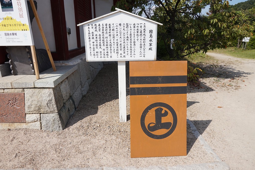 20140922 13584501.jpg