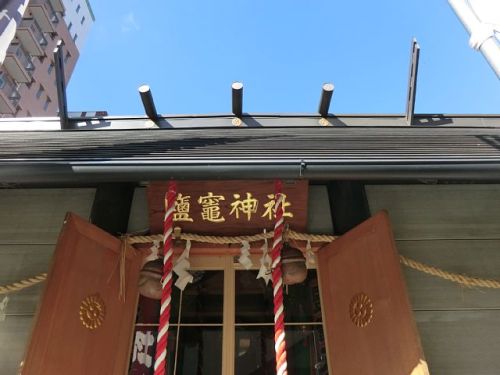 塩竈神社３.jpg