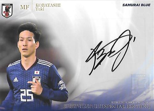 2019JapanNationalTeamSE_SG16_Kobayashi_Yuki_Auto.jpg