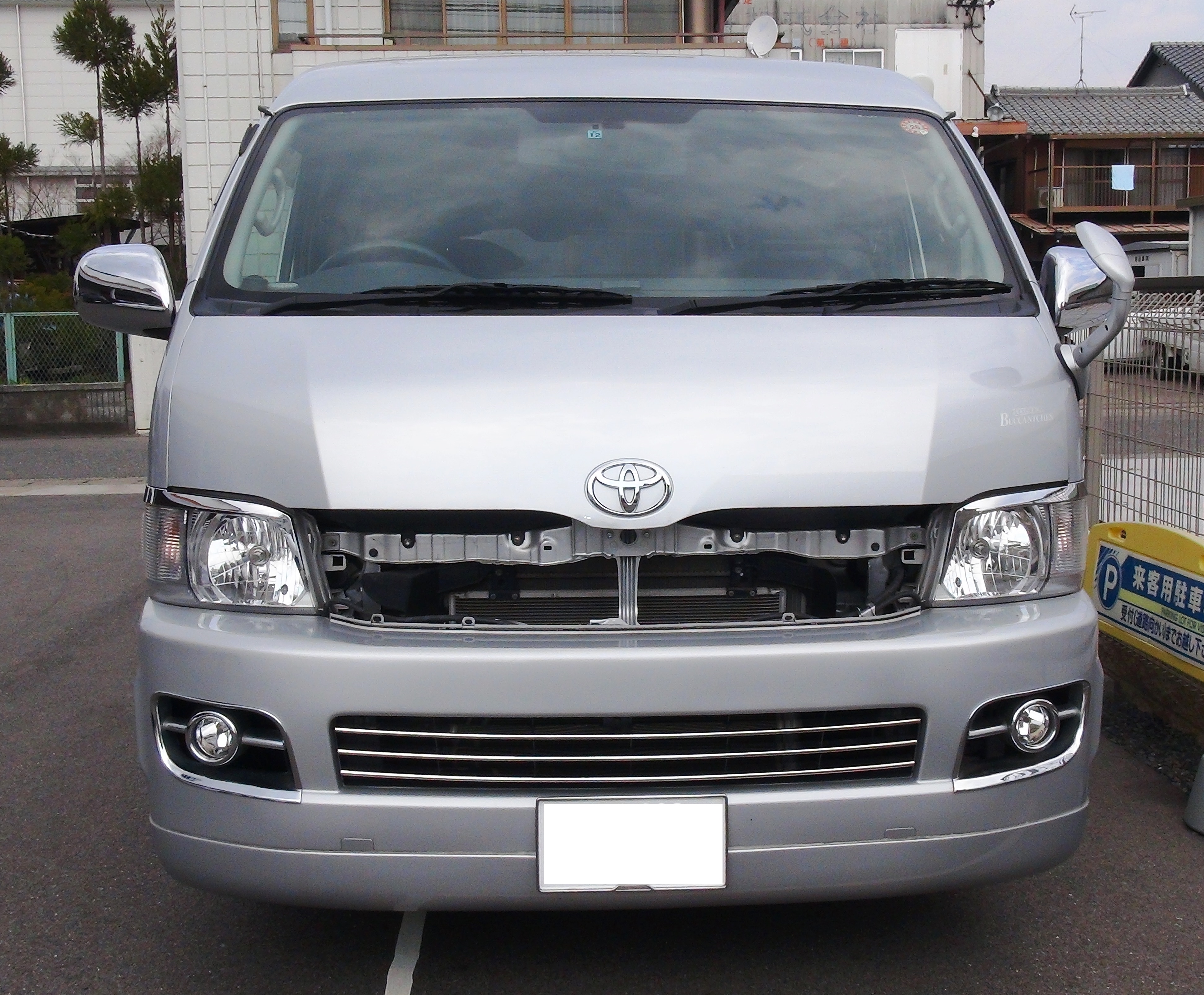 写真 14-03-25 12 46 08.jpg