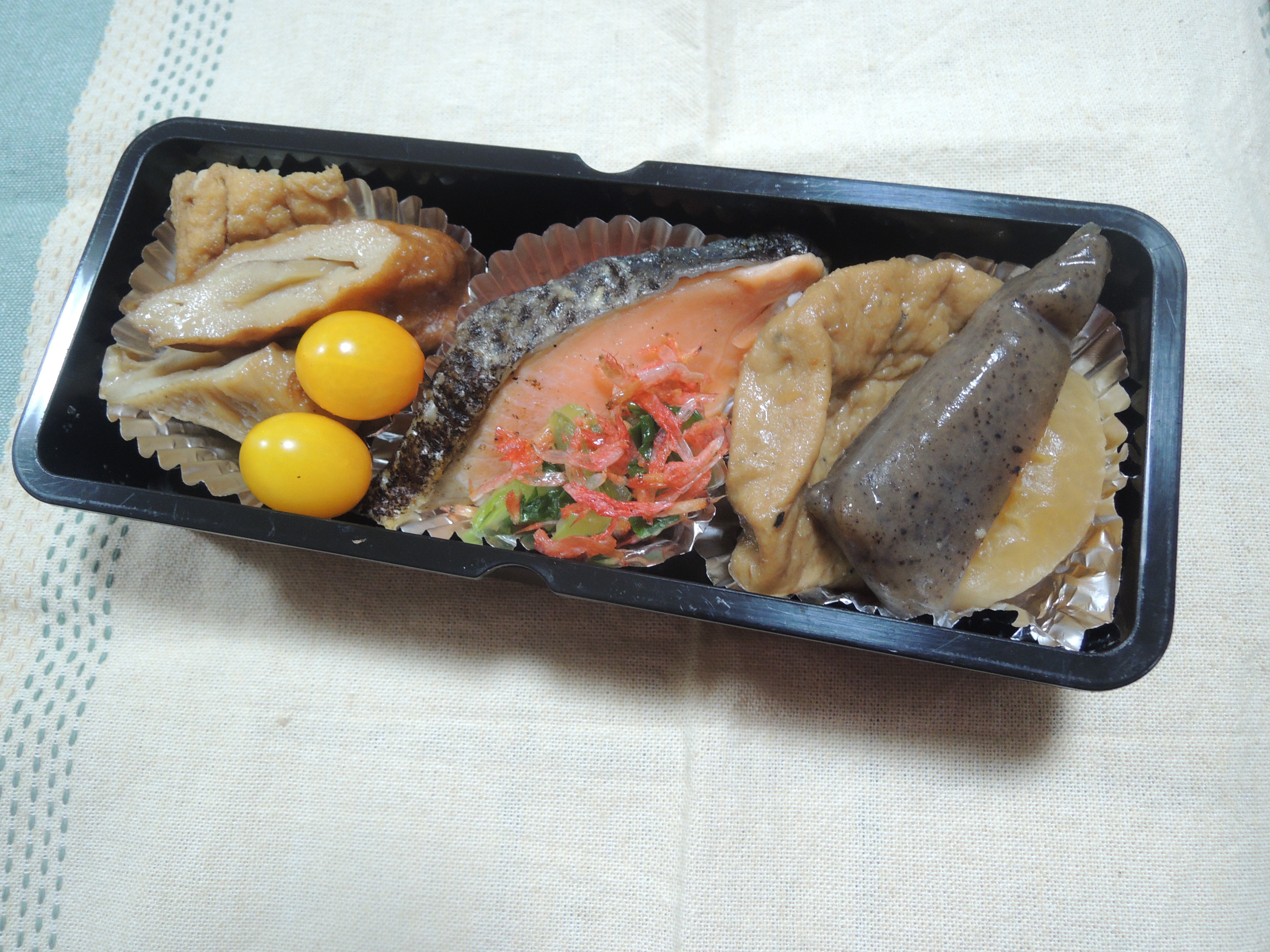 DSCN5618.JPG