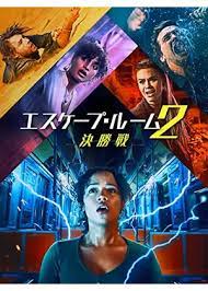 ダウンロード.jpg