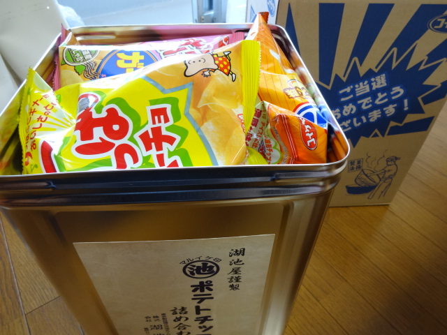 DSC08521.JPG