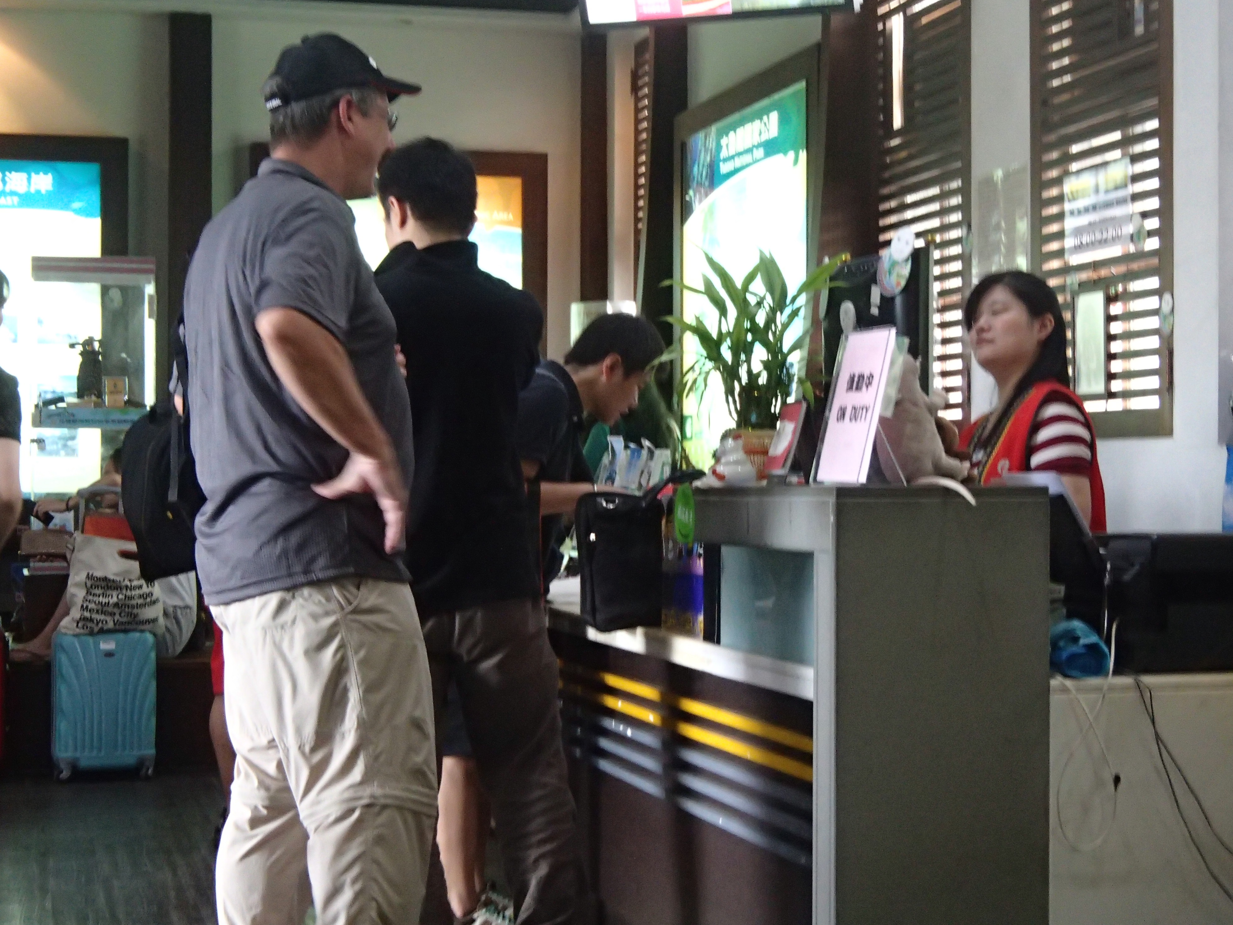 P8130194.JPG
