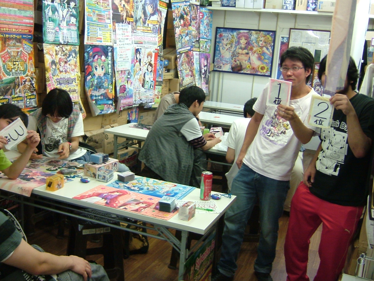 2014.09.07大会 008.jpg