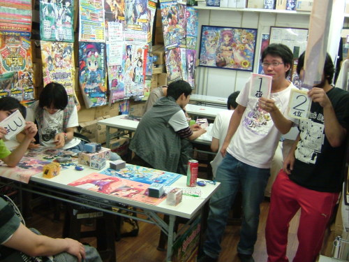2014.09.07大会 008.jpg