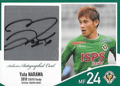 2018Verdy_Official_SG05_Narawa_Yuta_Auto.jpg
