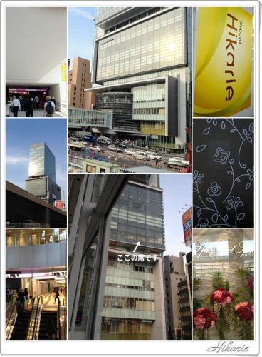 ヒカリエaaa.jpg