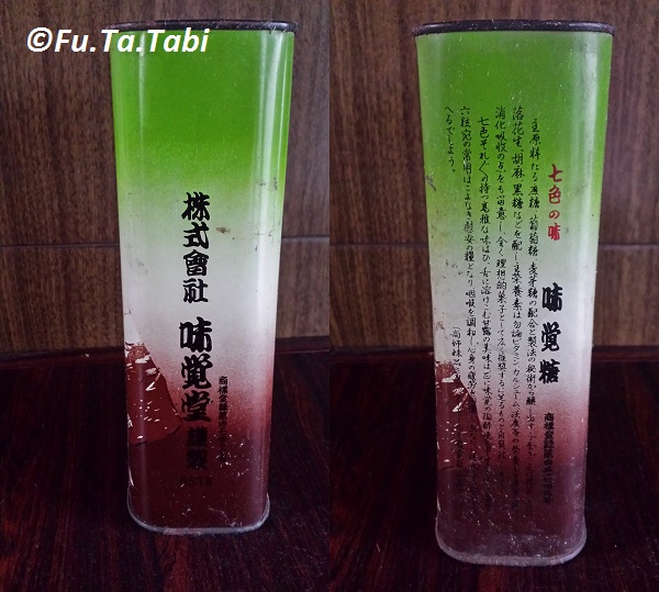 20151124_155414.jpg
