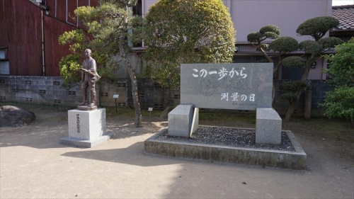 20150430 15160401.JPG