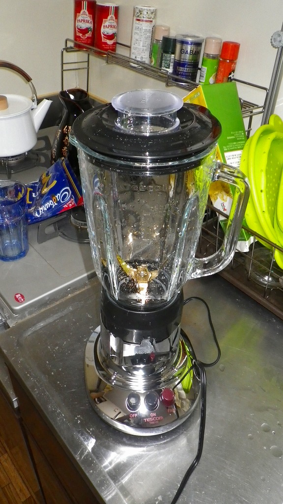 IMGP0012.jpg