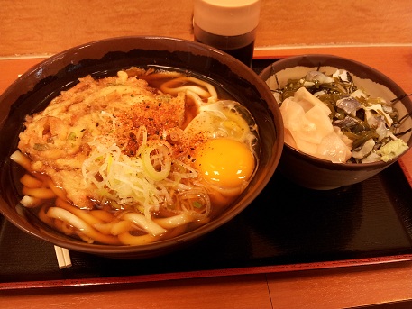 udon4.jpg