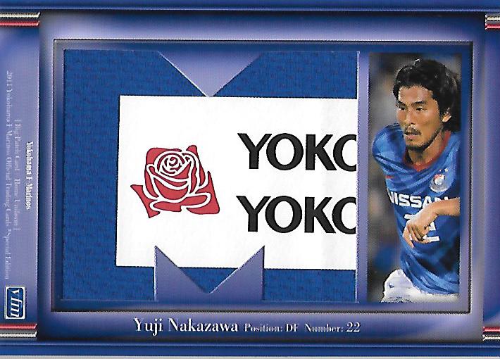 2011MarinosSE_HBP2_Nakazawa_Yuji_BIGPatch.jpg