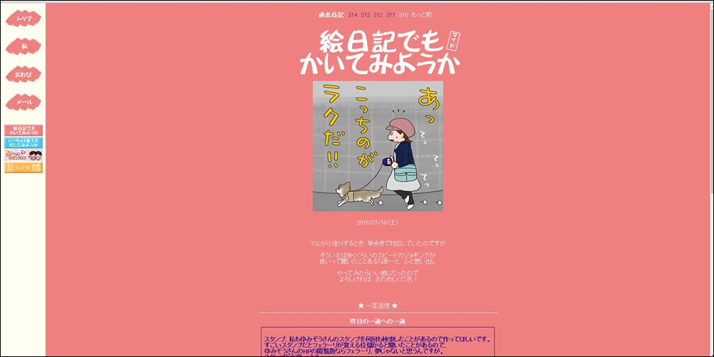 無題.jpg