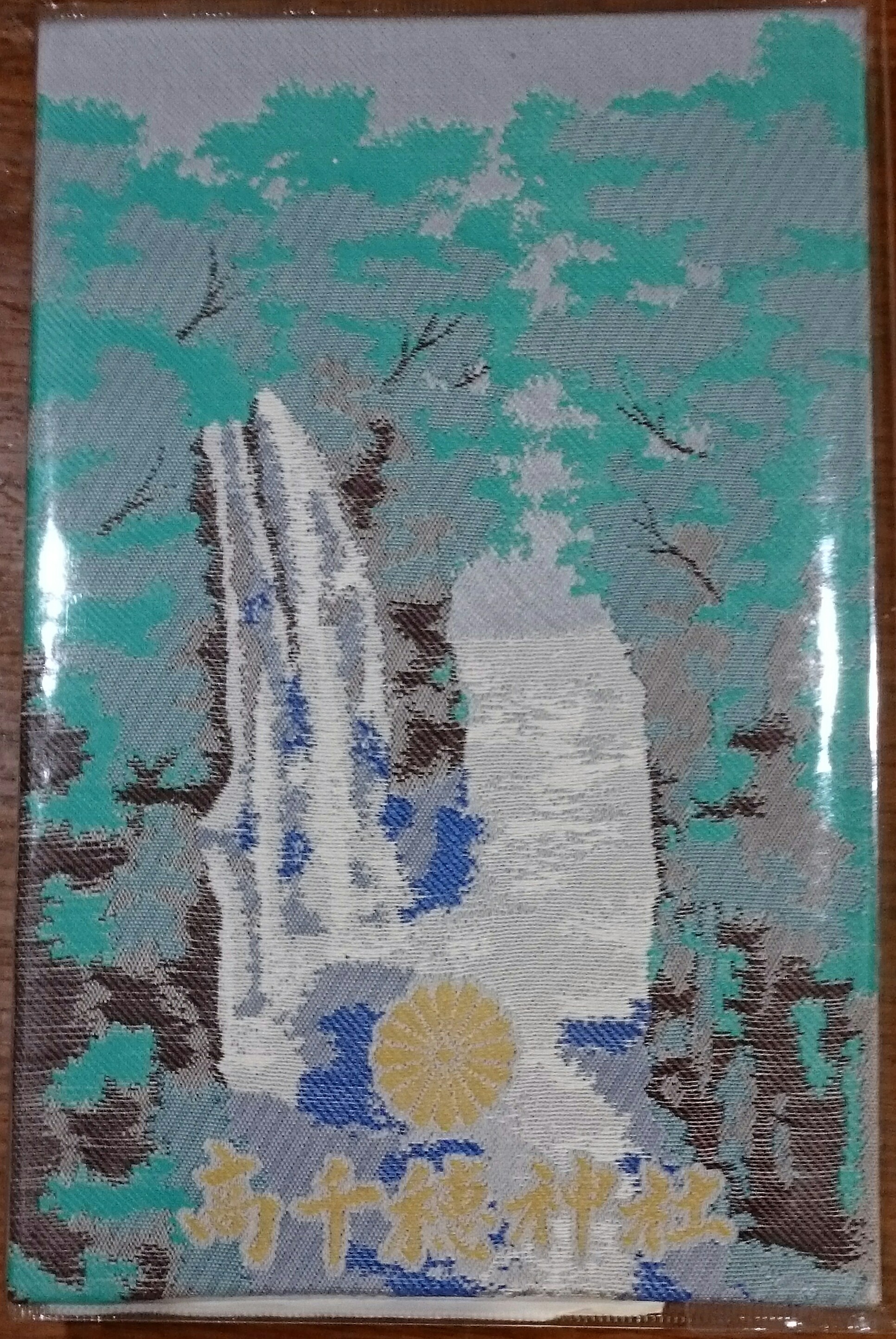 DSC_0406.JPG