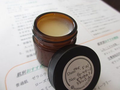 20130521 アロマ講座（みつろうクリーム）2.jpg