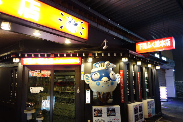 DSC04884.JPG
