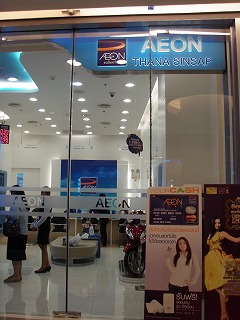 P7300009.jpg