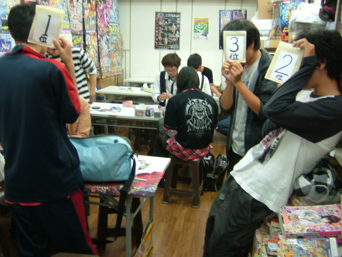 2012.10.13大会 009.jpg