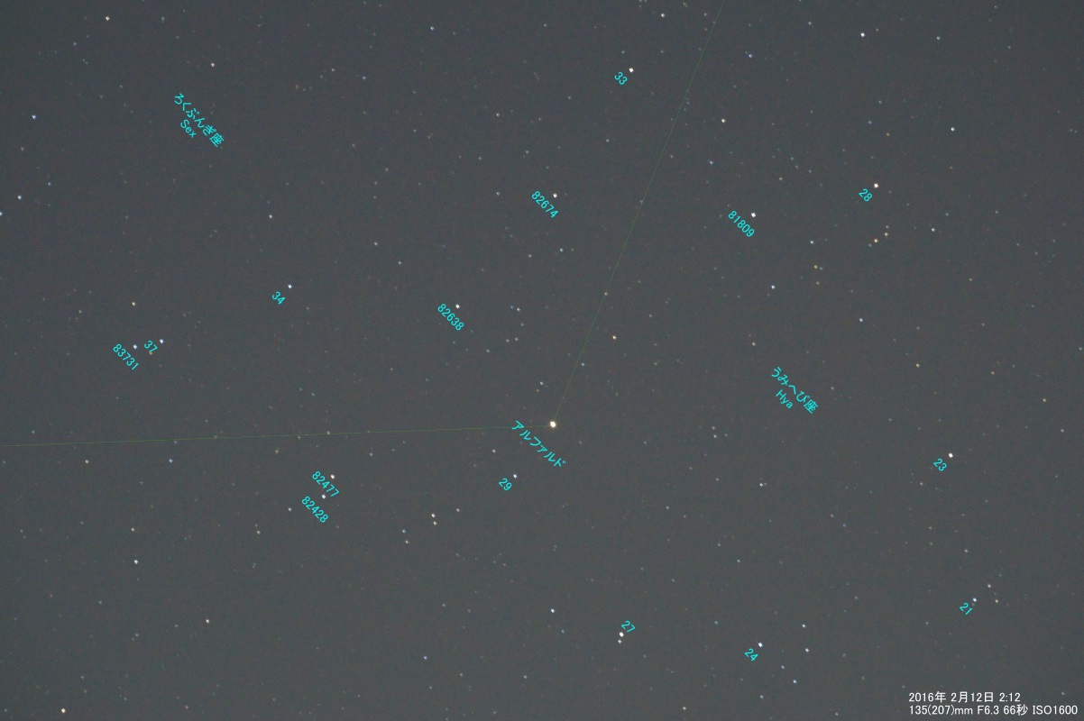 DSC02154 説明.jpg