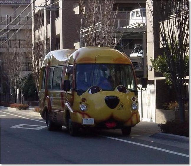 17やってきた犬バスR