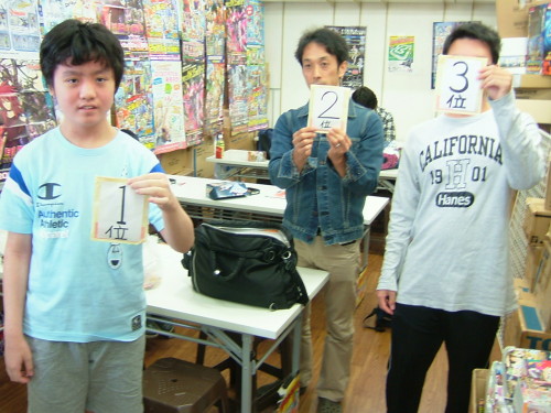 2012.10.27大会 003.jpg