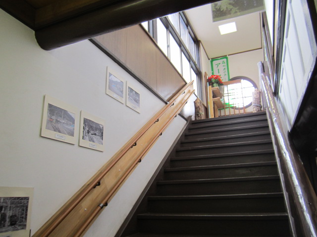 アースガーデン階段