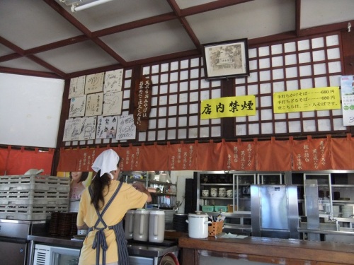 清水屋＠会津若松市強清水の店内20120903.JPG