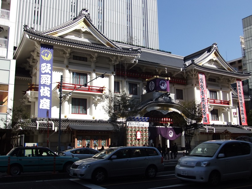 歌舞伎座20131108.JPG
