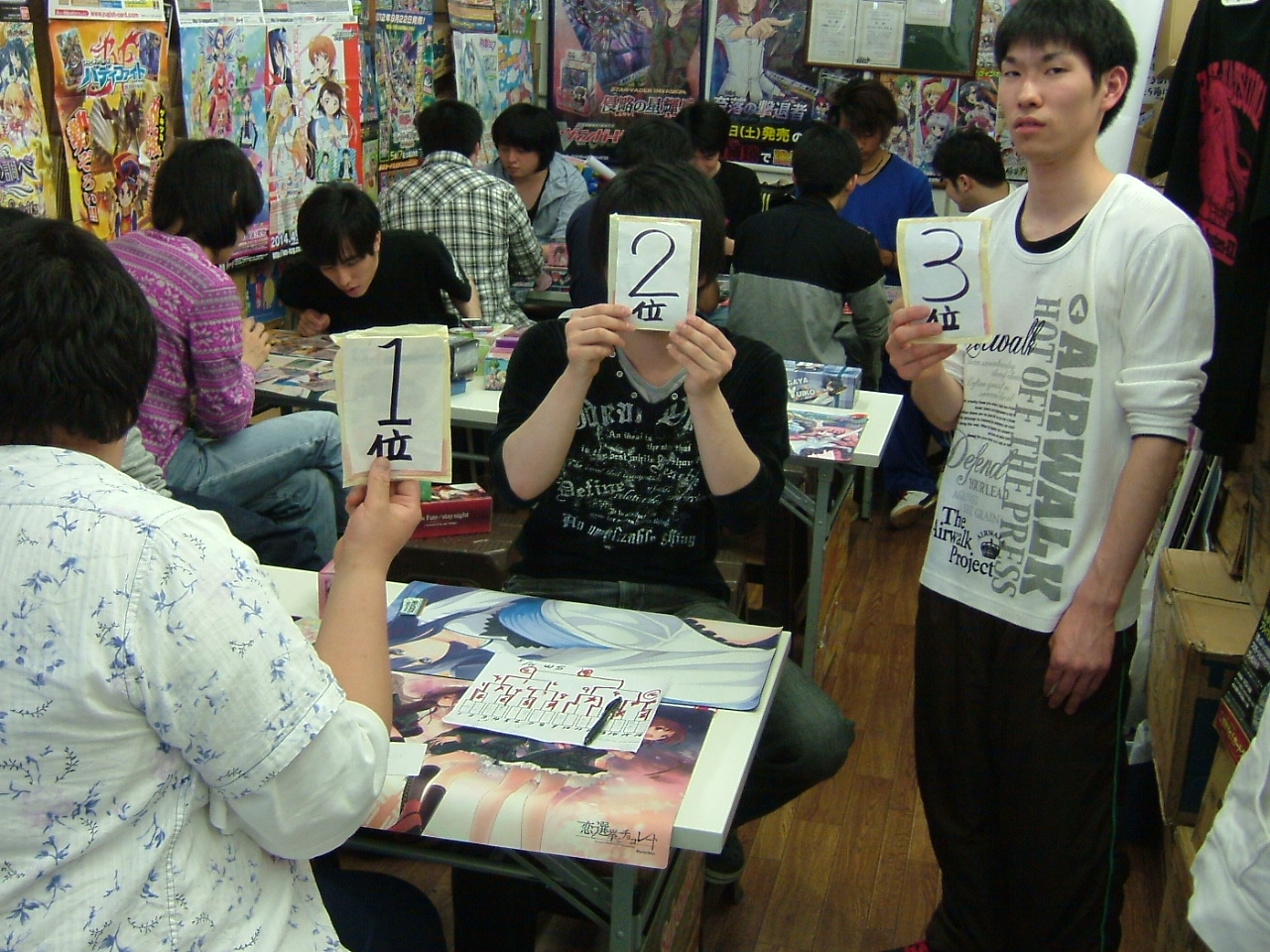 2014.05月11大会 004.jpg