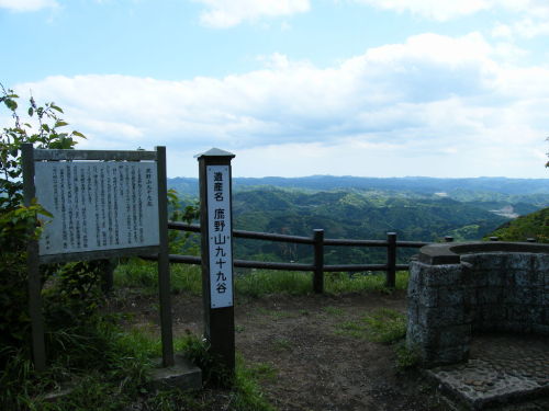 20100515-02.jpg