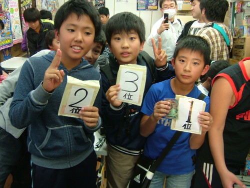 2012.11.03大会 011.jpg