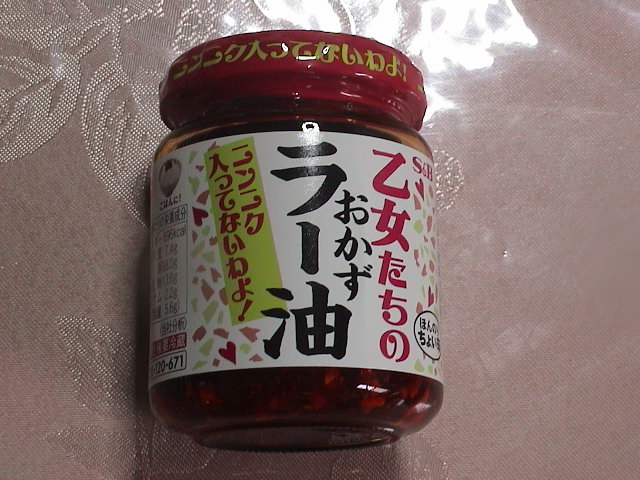DSC00007.JPG
